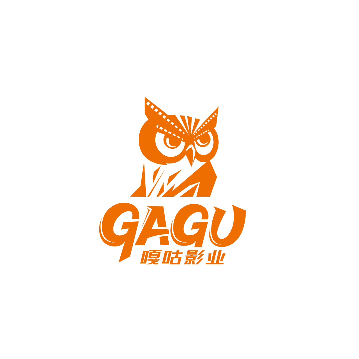嘎咕影业